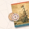 Houten schepen en IJzeren mannen